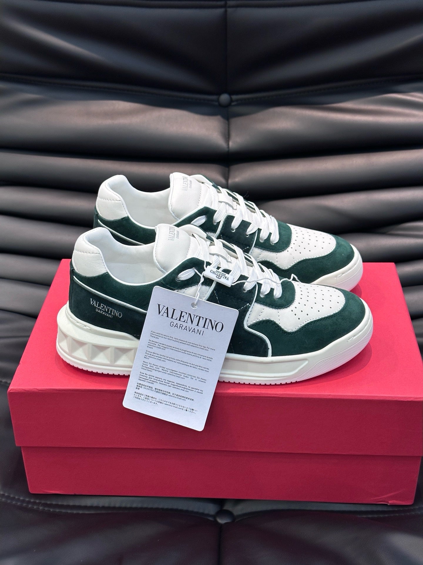 Valentino Sneakers - Green