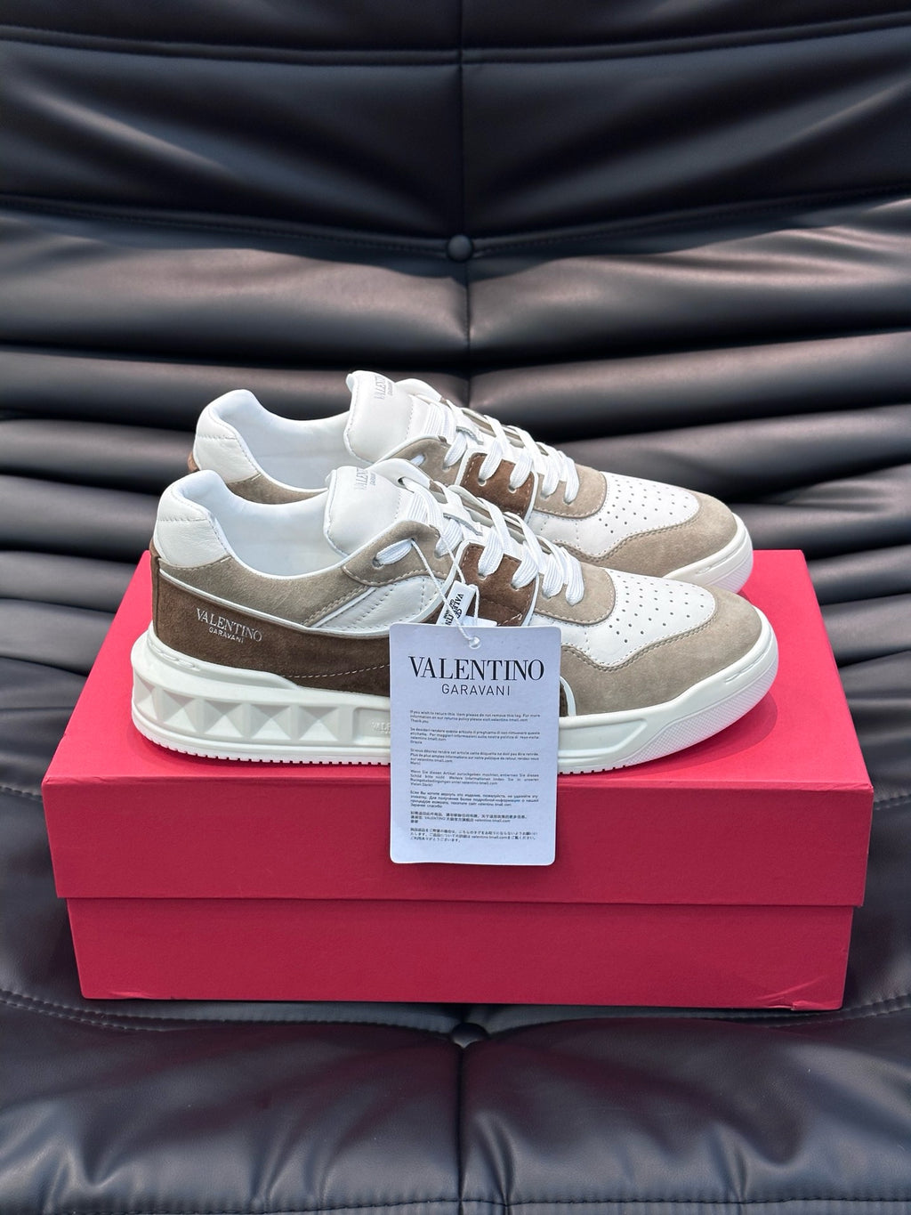 Valentino Sneakers - Beige