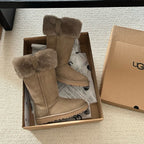 UGG Suhenny Tall Boots - Sand