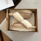 UGG Disquette Slippers - Sand