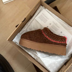 UGG Tazz Heritage Braid Slippers - Brown