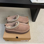 UGG Tazz II - Rocky Oak