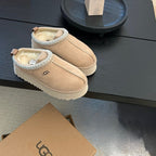 UGG Tazz II - Sand