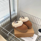 UGG Funkette Slippers - Chestnut