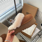 UGG Funkette Slippers - Chestnut